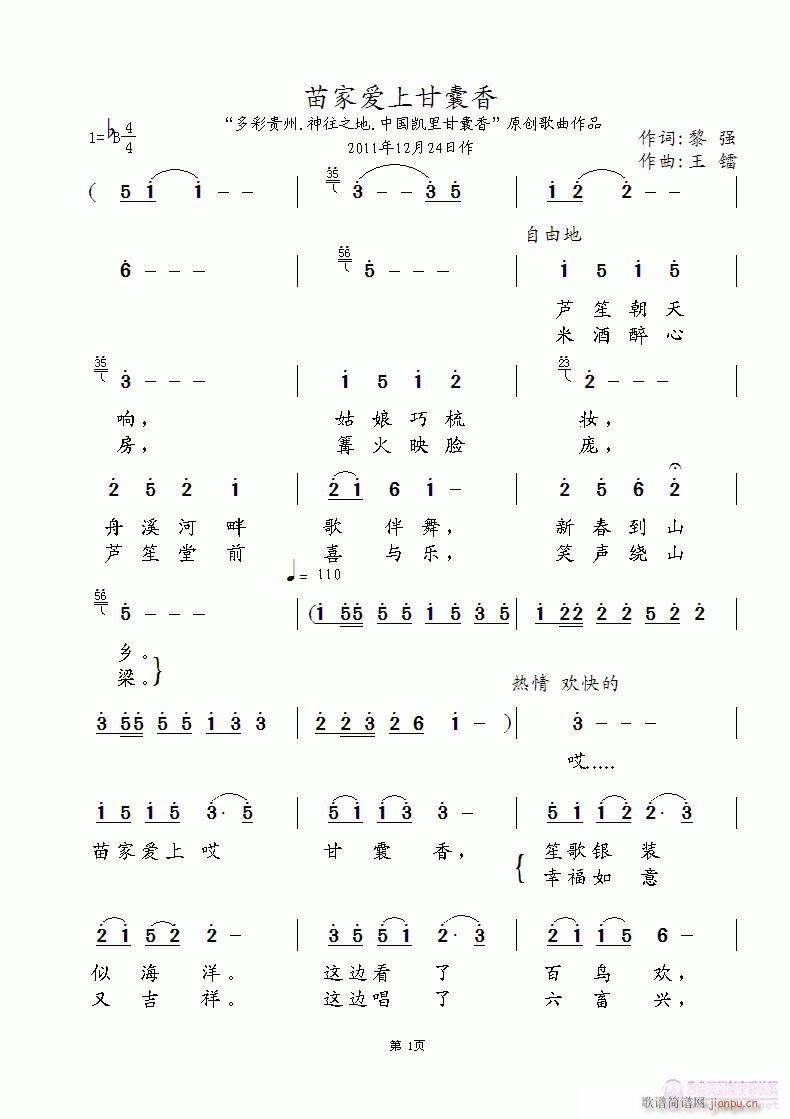 Ґϸ(ָV)1