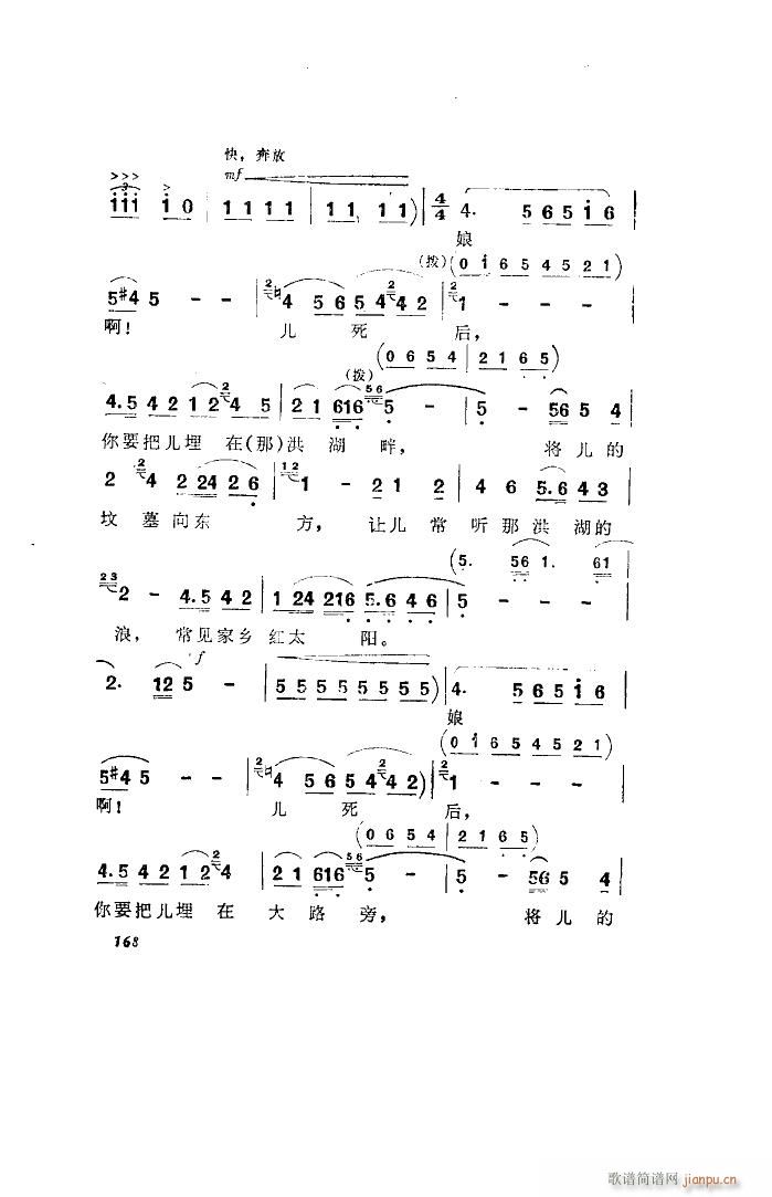 l(wi) 脡 ȫ 051 100(ʮּ)35