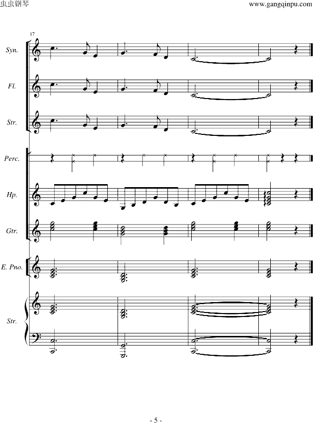 SILENT NIGHT(V)5