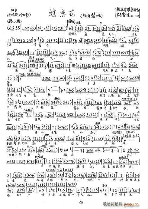 ٻ ddŵB(V)1