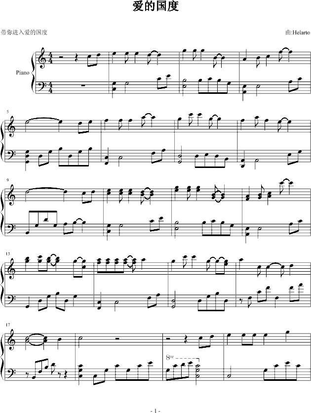 ۵ć(V)1