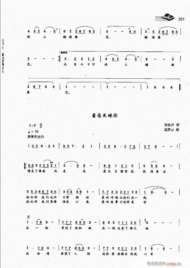 A(ch)̳181 222(ʮּ)41
