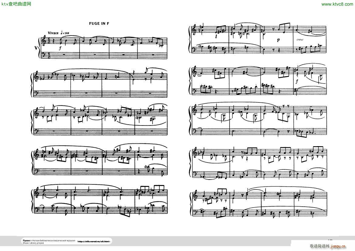 Hindemith Ludus tonalis 1(V)17