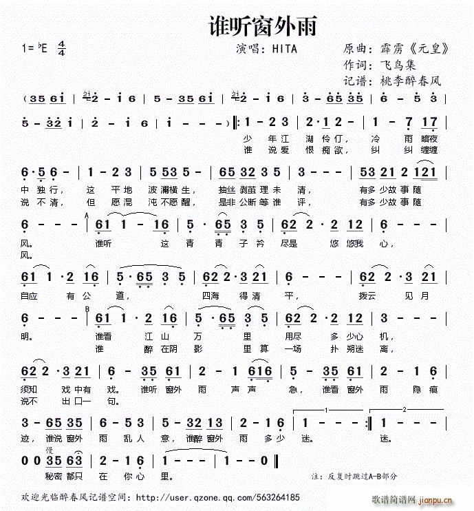 l (ָV)1