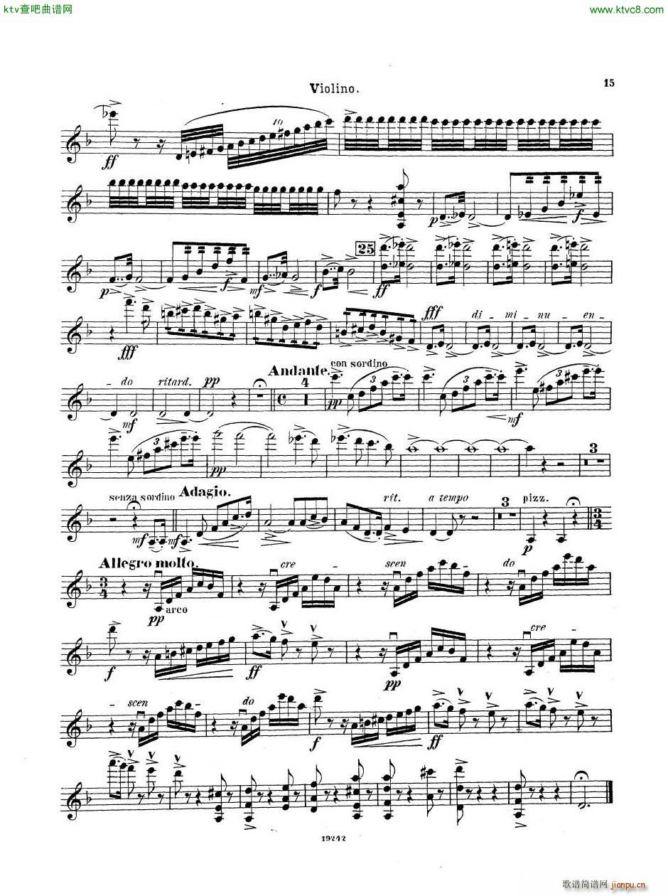 Arensky op 32 Piano Trio No 1 in D minor 1894 (V)33