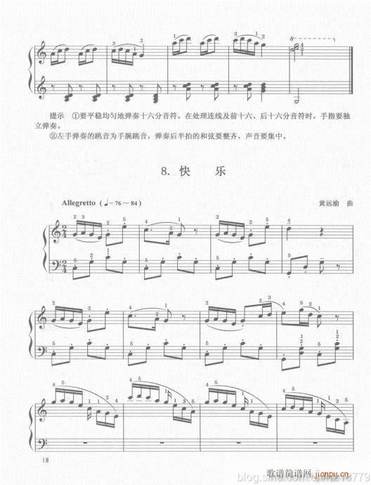 ڶ??1-3(j)Ŀ1-21(V)21
