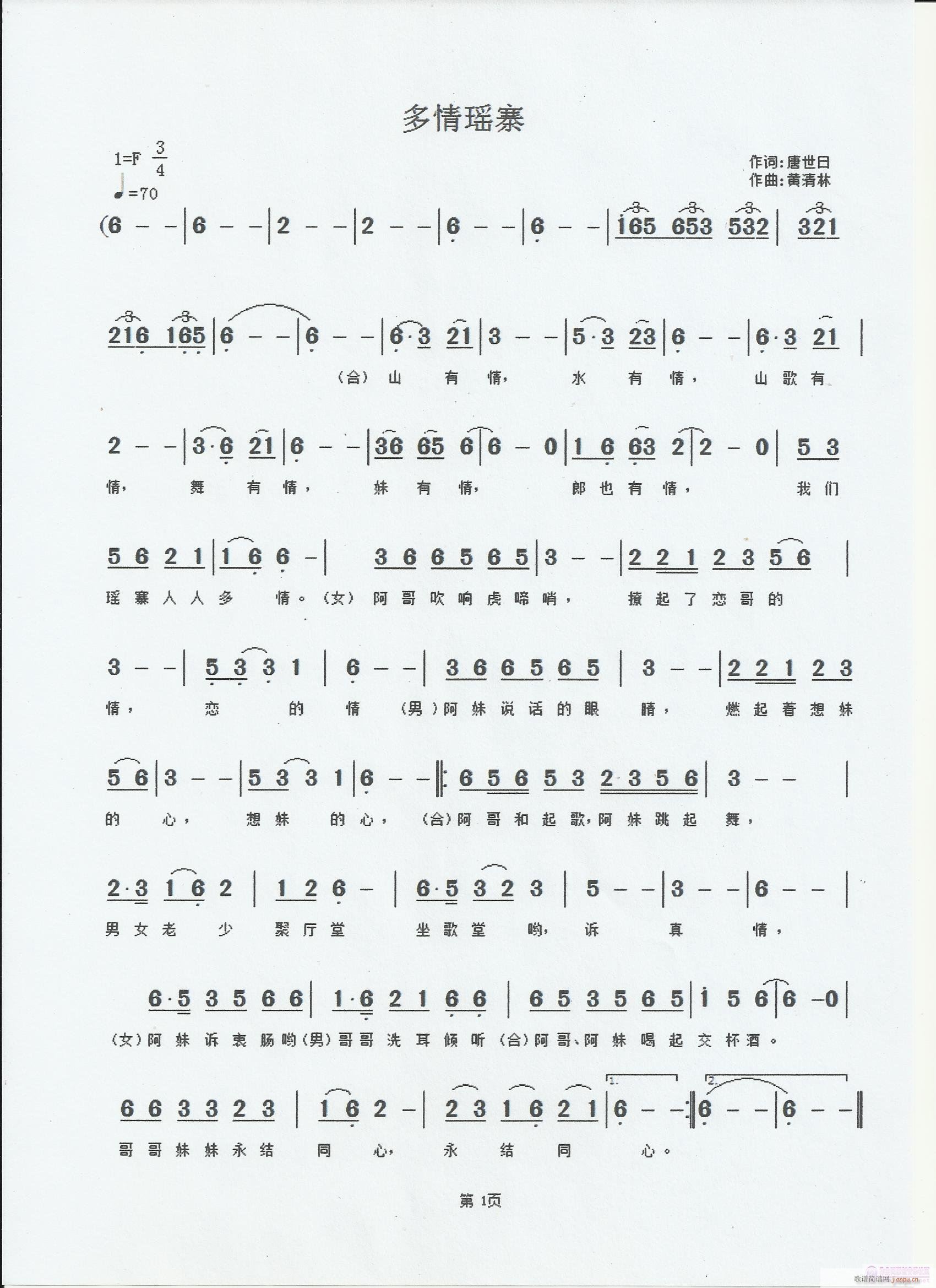 鬎կ(ָV)1