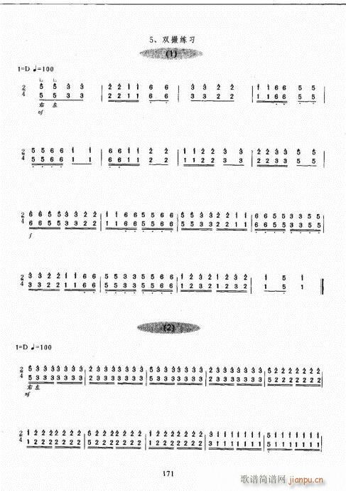 Ź~A(ch)̳161-180(Ź~P(yng)V)11