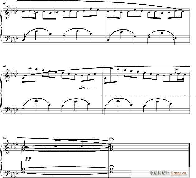 Ф(x)Op.25(V)9