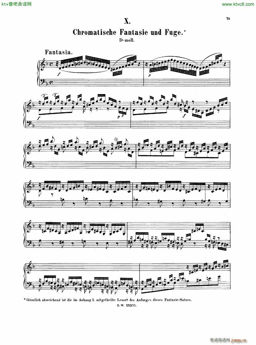 Bach JS BWV 903 Chromatische Fantasie Fuge(V)1