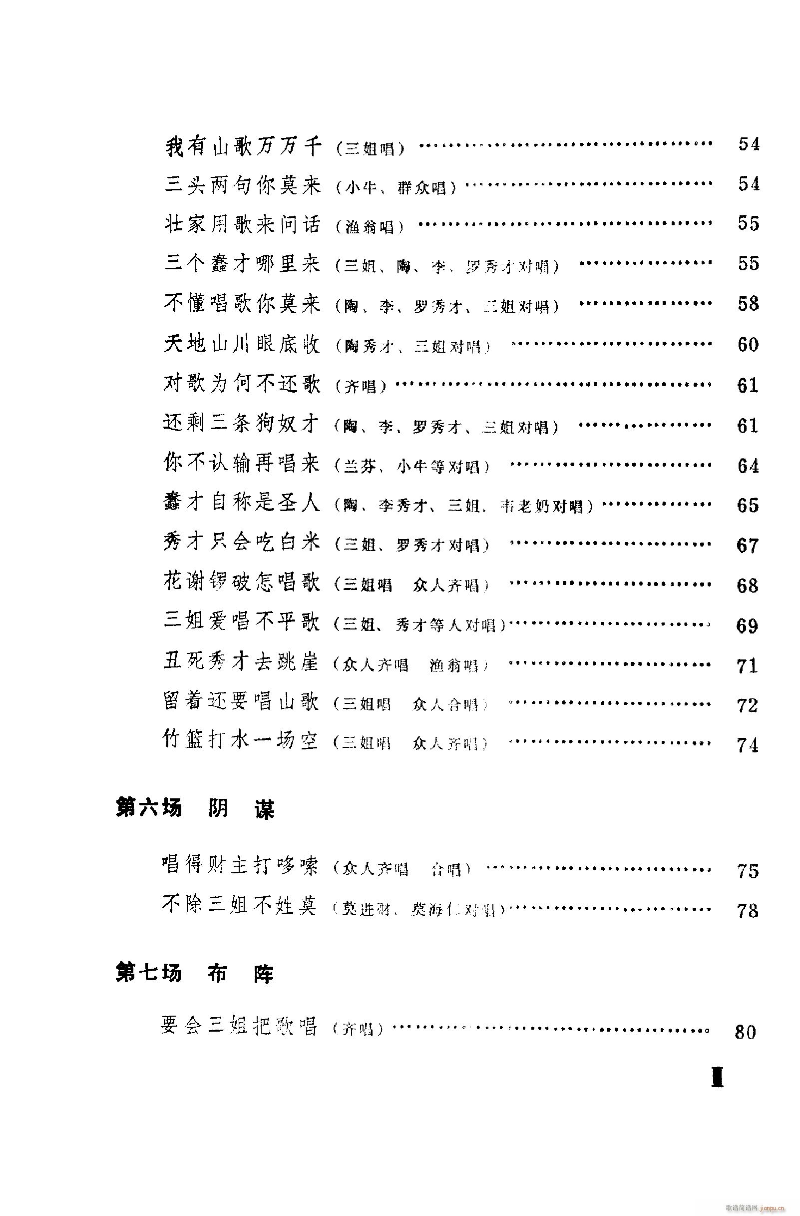 脡㳪ǻ 001 050(ʮּ)9