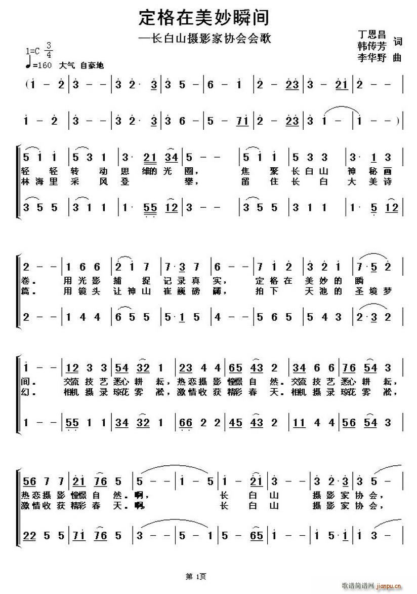 ˲g(ָV)1