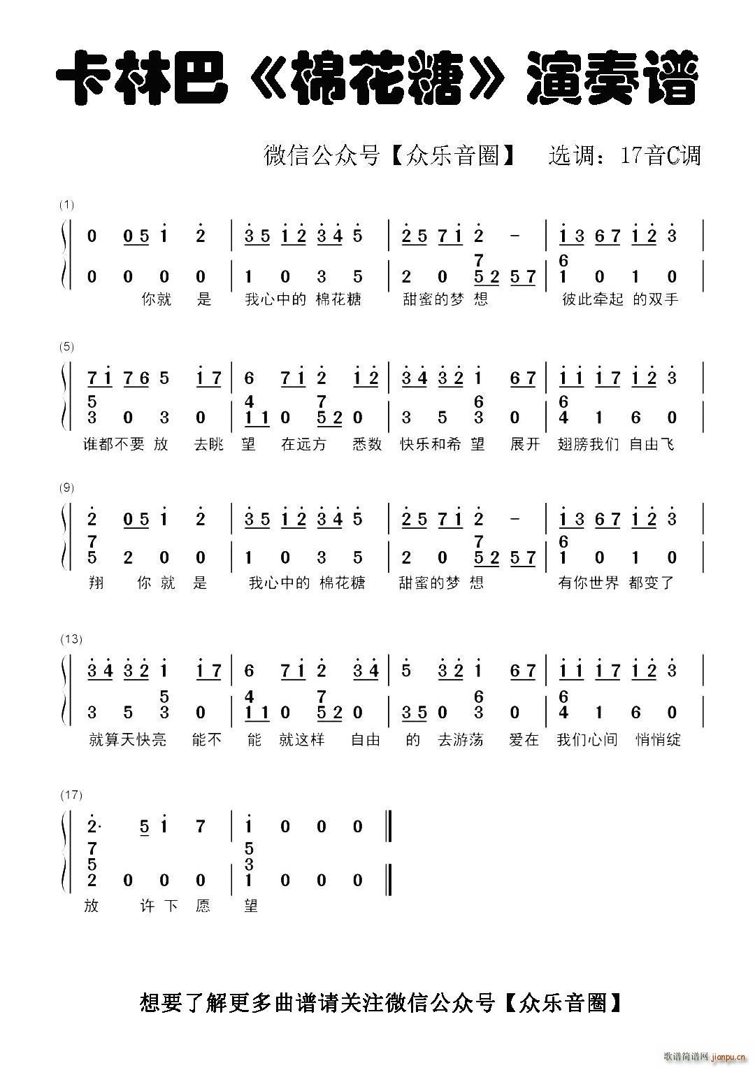 ޻ Ĵָٿְٺ(ʮּ)1