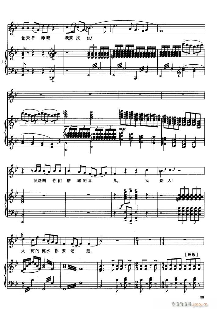 脡 ëŮ 䓰V3(V)6