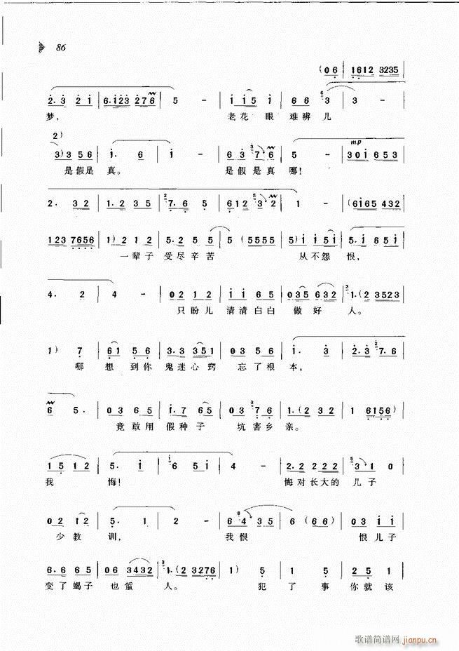 @³x61 120(ԥV)26