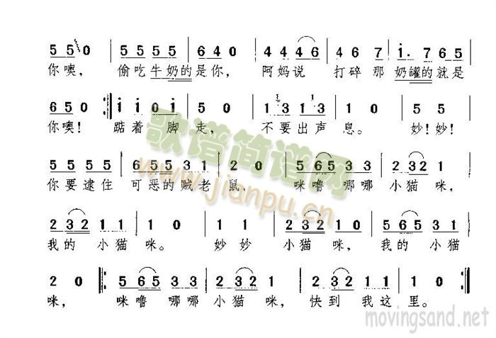 С؈(ָV)3