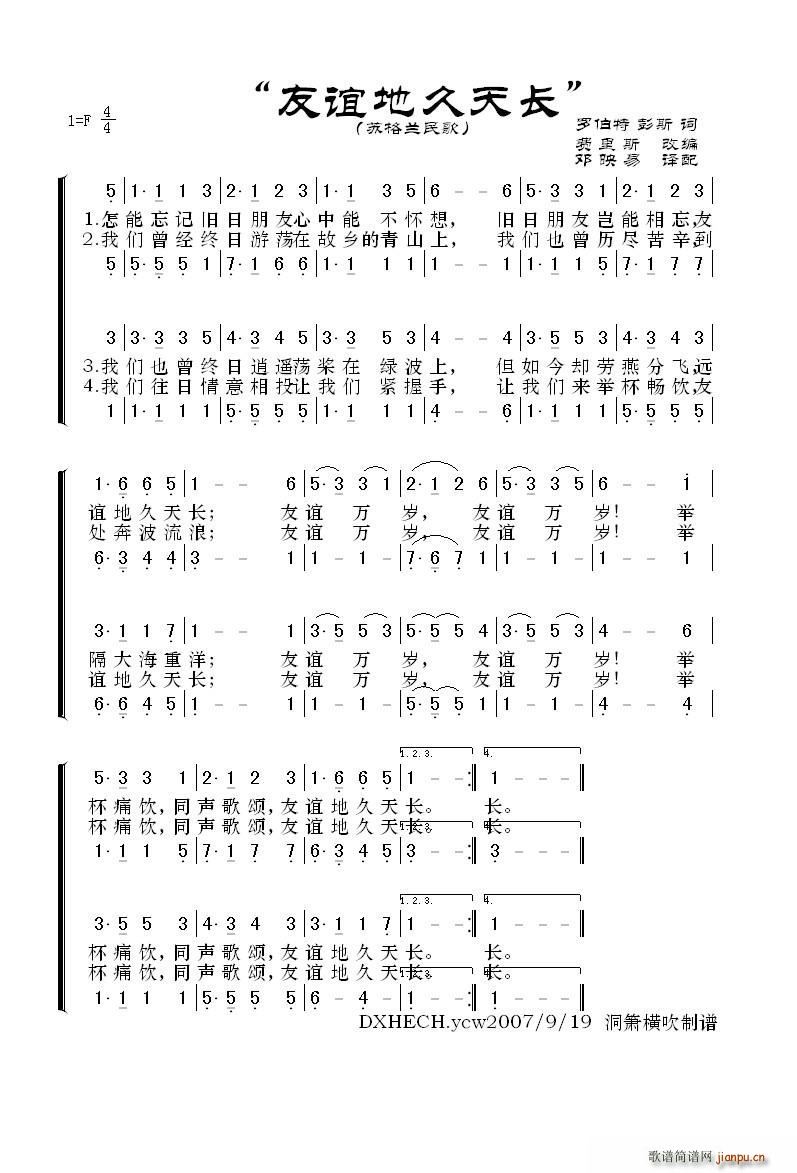 xؾL(zhng) (i)m (ʮּ)1