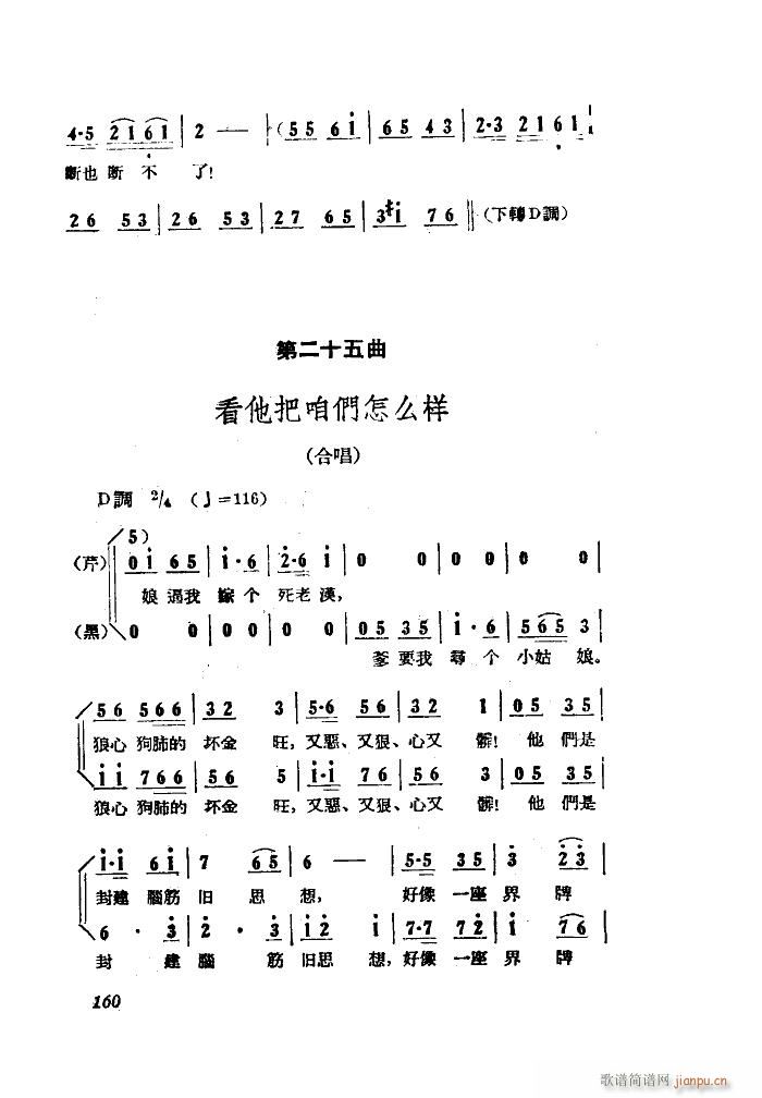 СڽY(ji) 脡 ȫ 051 100(ʮּ)38