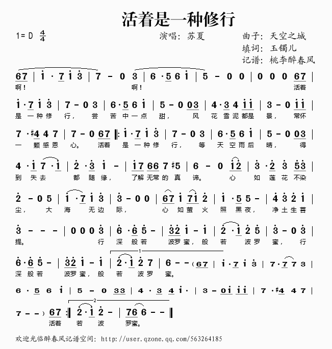 һN(ָV)1