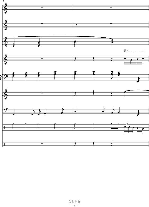 Iˮo(V)5