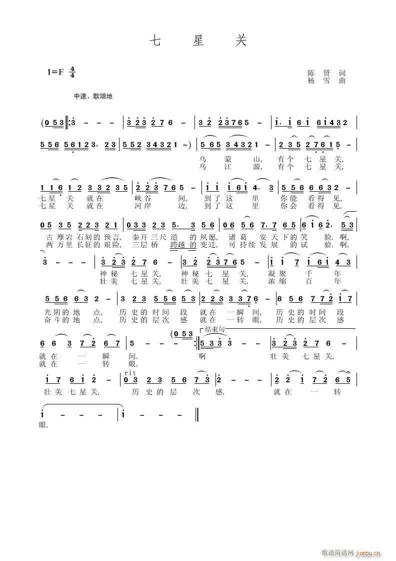 P(gun)(ָV)1