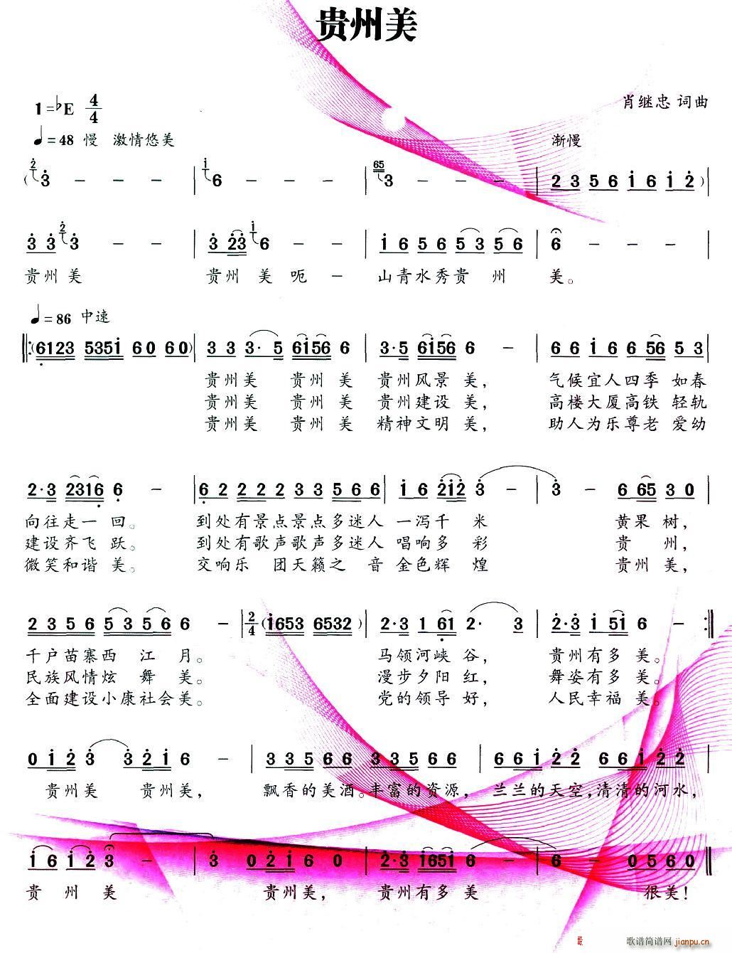 F(ָV)1