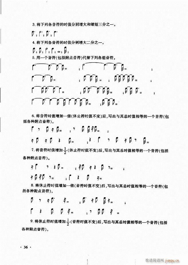 (l)A(ch)Փ̳ Ŀǰ1 60(ʮּ)41