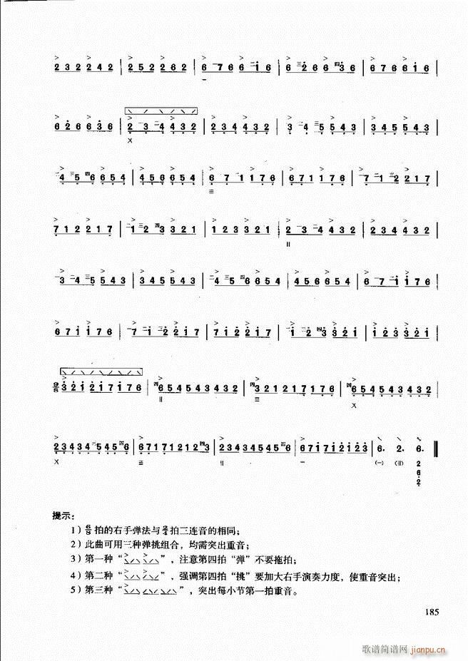 ̳ c(x)181 240(ʮּ)5