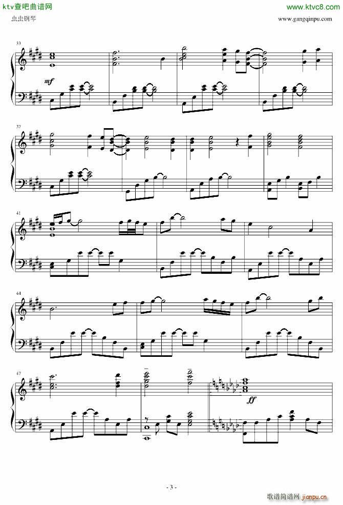 my heart will go on (V)3