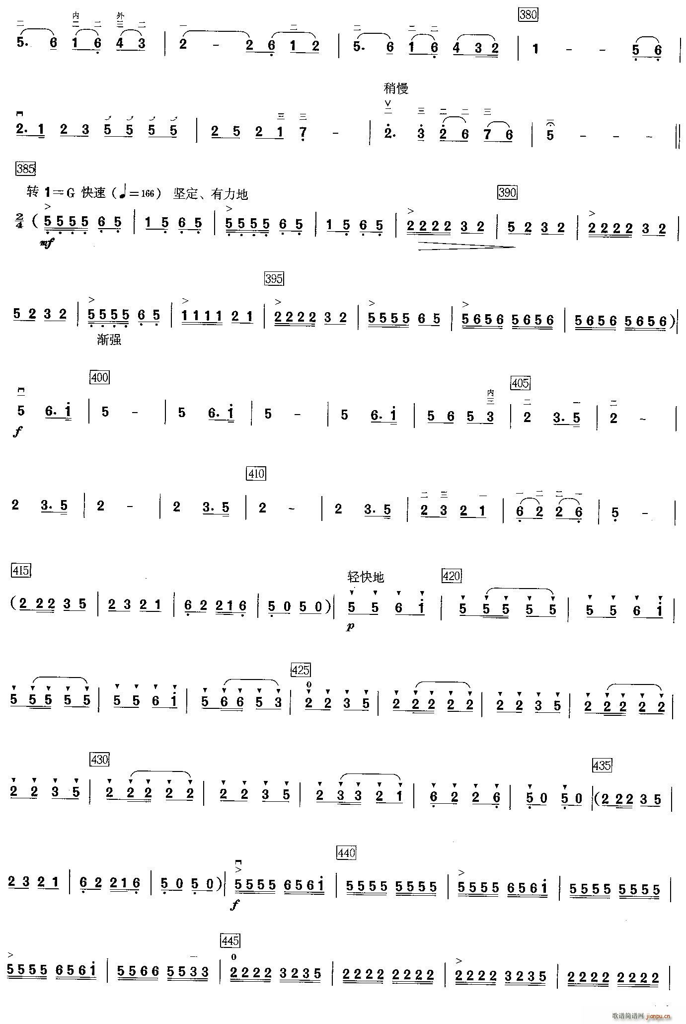  ĸH(V)7