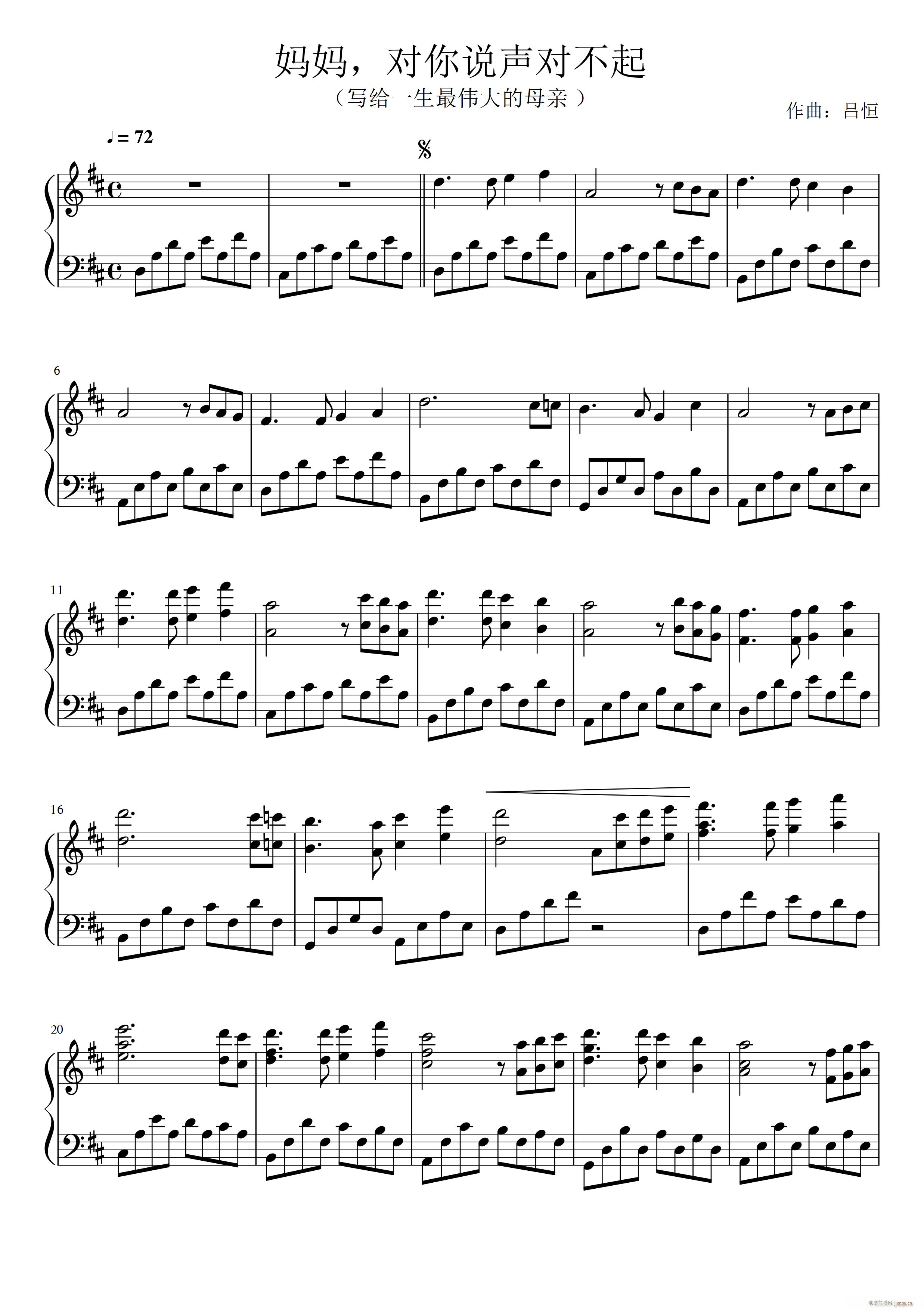  f(V)1