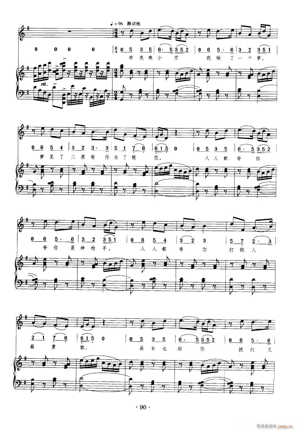脡 СڽY 䓰V1(V)9