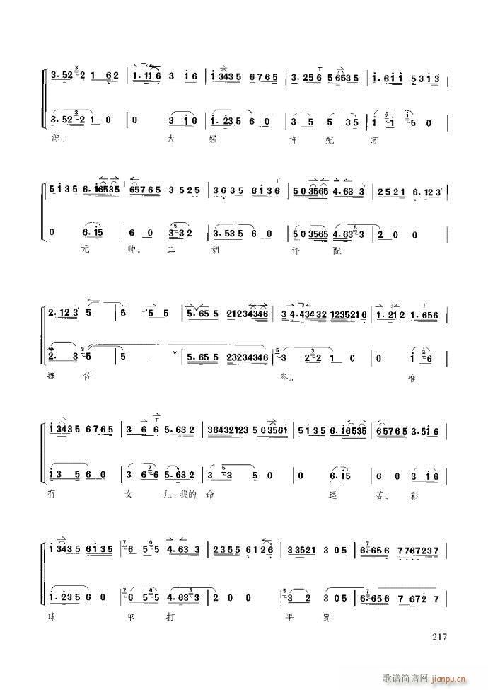 ̳ c(x)181 259(ʮּ)37