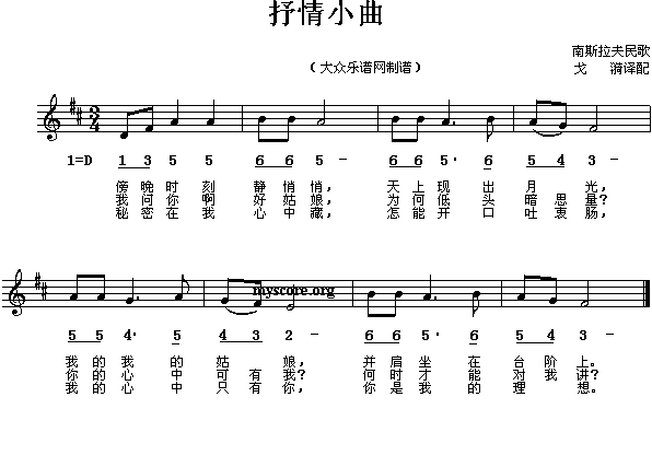 С(ָV)1