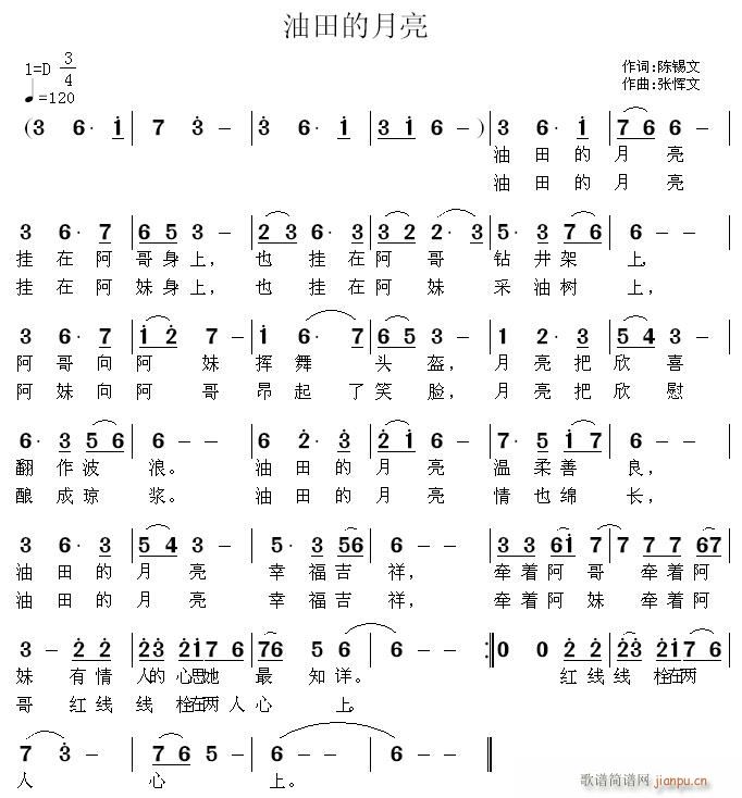 (ָV)1