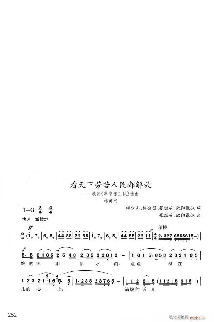 脡 l(wi) x6(ʮּ)26