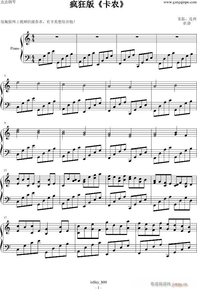 r(nng)uL(V)1
