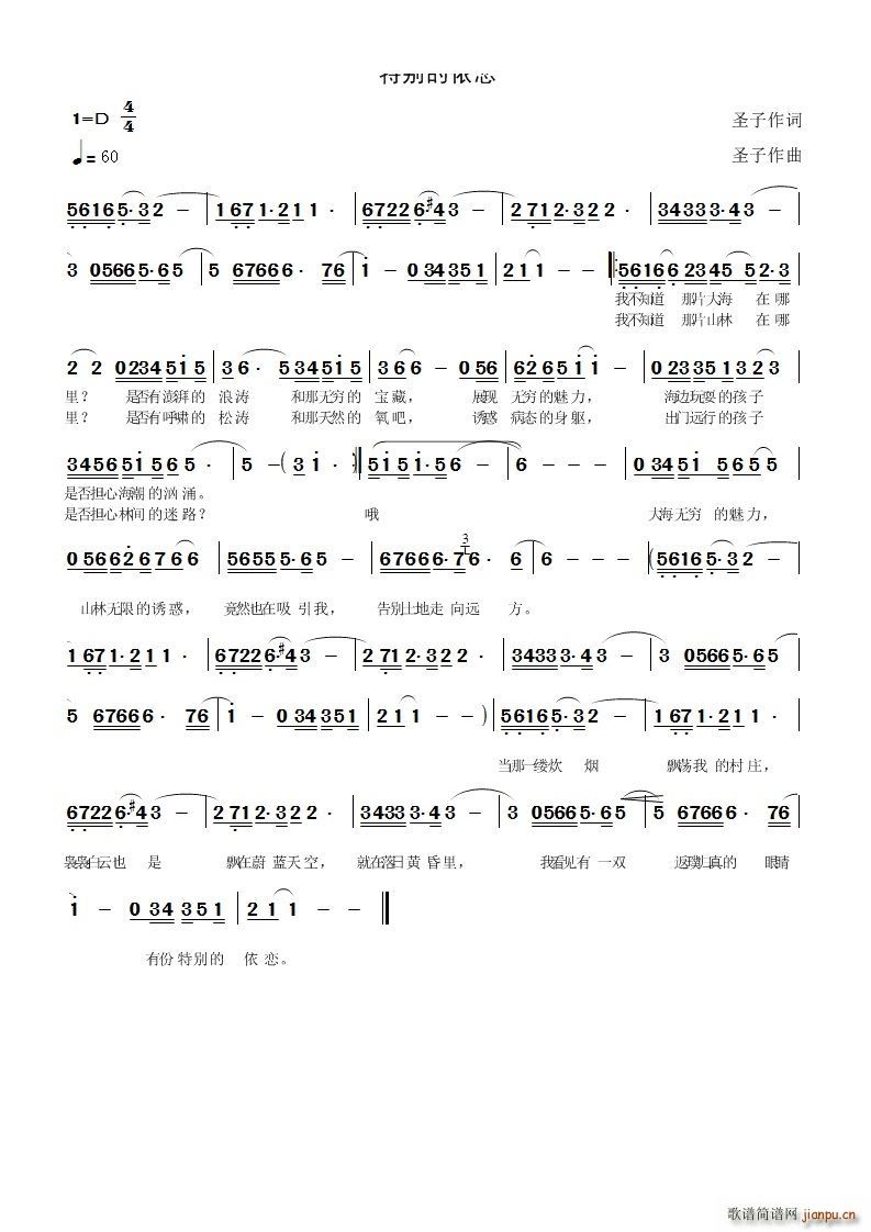 ؄e(ָV)1