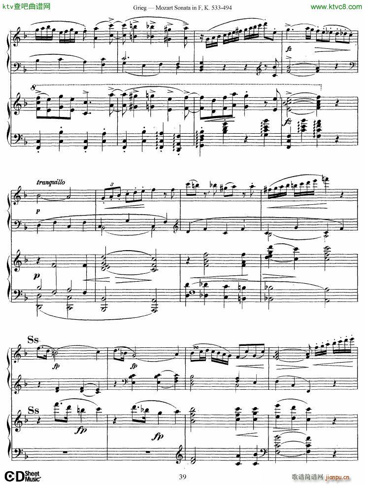 Grieg Sonata K 533 Mozart 2nd Piano Grieg(V)39