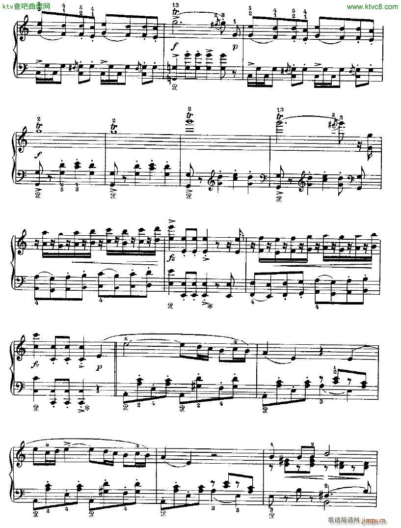 Peer Gynt Suite No 2 Op 55(V)7