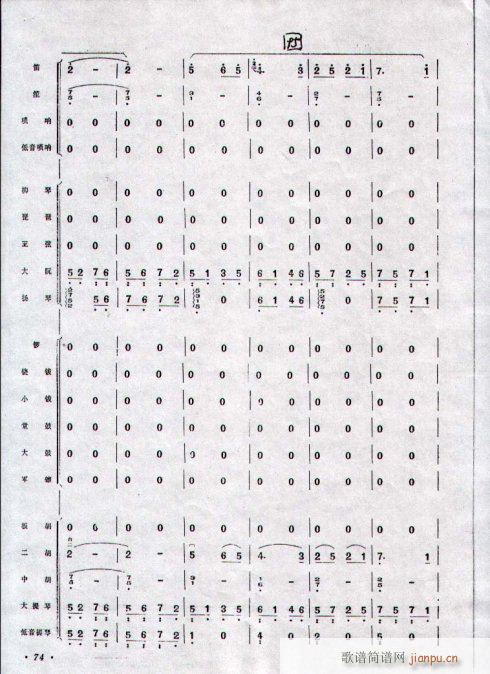 կt_11-20(V)8