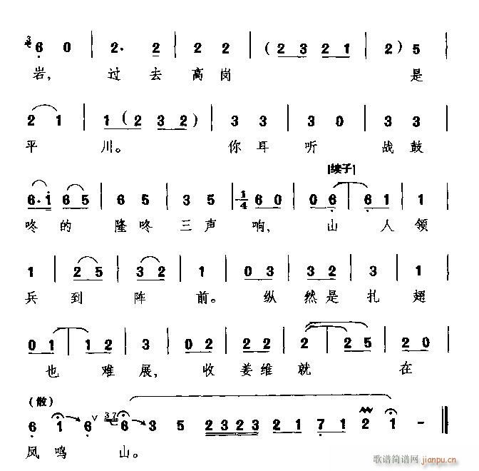 Խ-(V)10