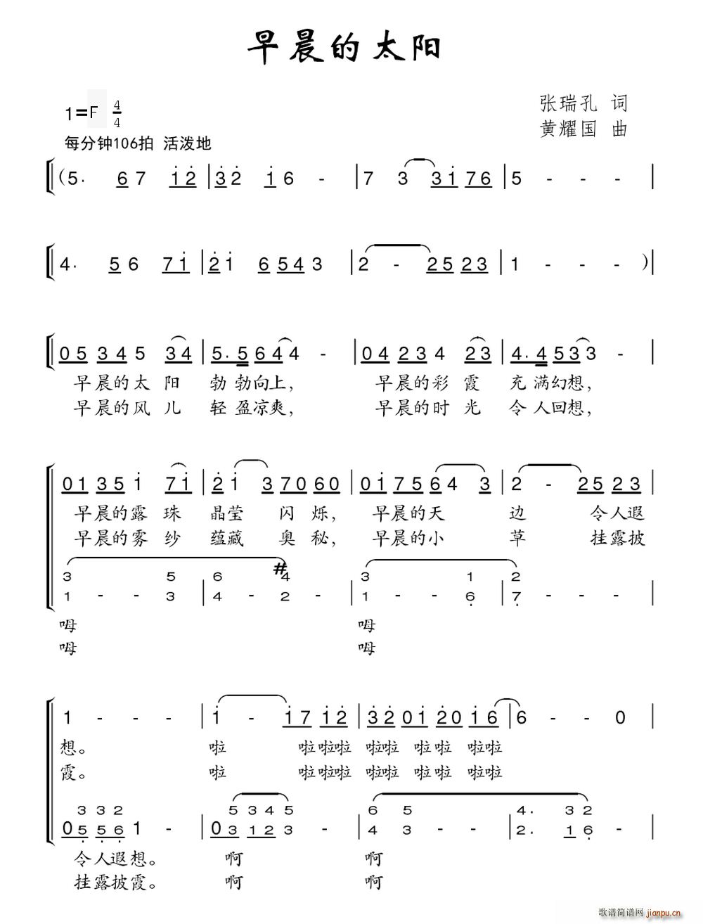 糿̫ ϳ(ϳV)1