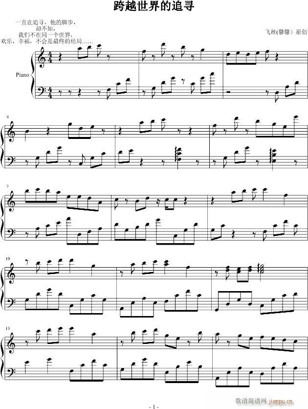 Խ׷(V)1