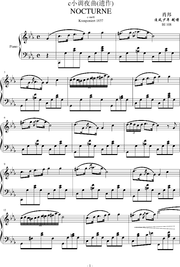 cС{(dio)ҹ(V)1