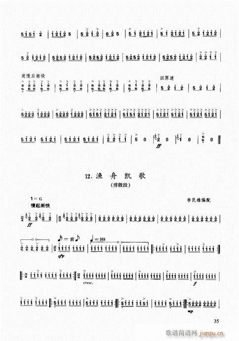 (l)̳21-40(ʮּ)15
