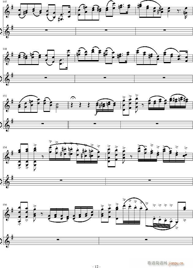 (gu)׃(V)12