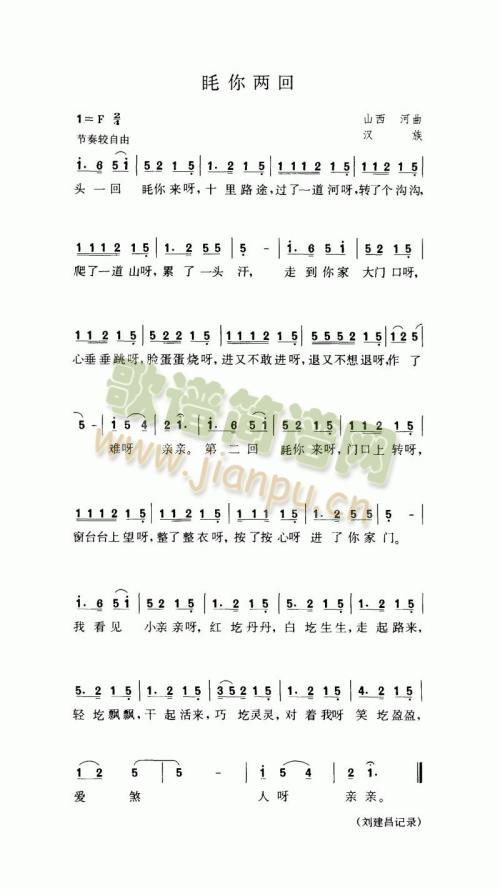 gɻ(ָV)1