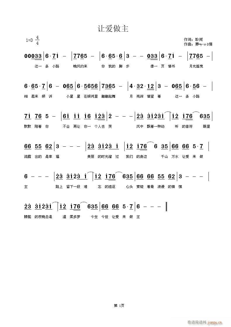 ׌(ָV)1