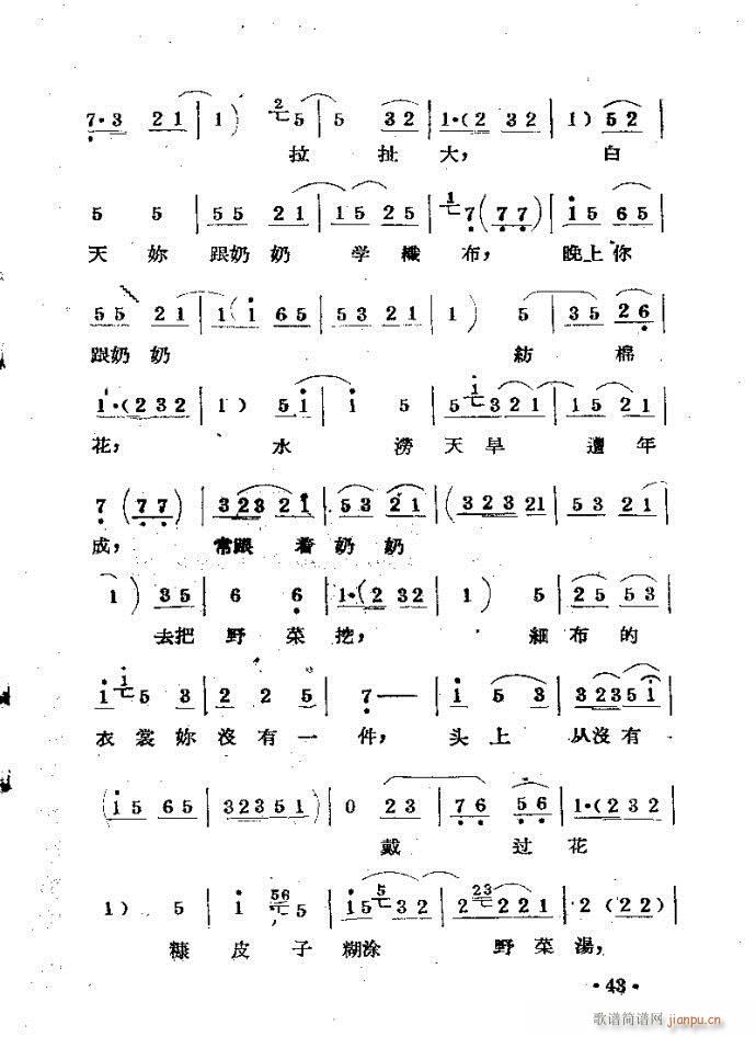 m??c41-80(ԥV)3
